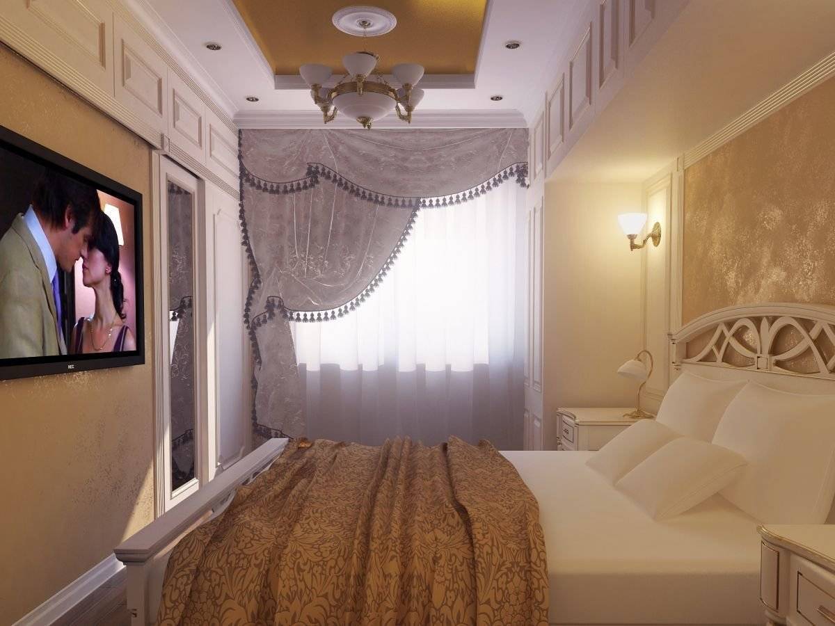 Дизайн хрущевки 55 фото - сам себе мастер
- 9 августа
- 43840202524 - медиаплатформа миртесен