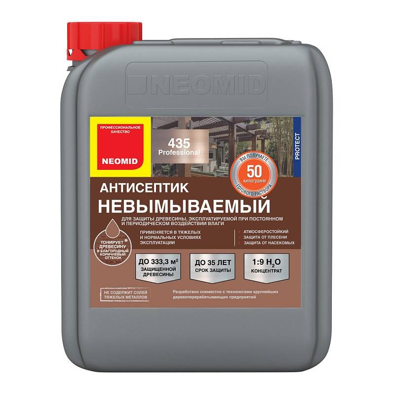 Топ 20 лучших антисептиков для дерева